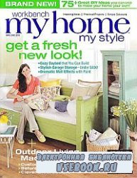 My Home-My Style 3 May-June 2010