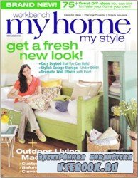 My Home My Style Vol. 1 No. 3 2010