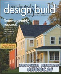 Residential Design & Build 5 2010