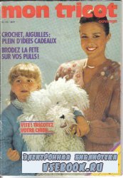 Mon Tricot Ouvrage 166 1979