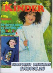 Diana Kinder 46 1995