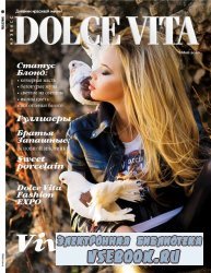 Dolce Vita ( 2010)