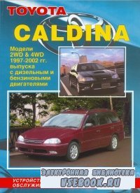   ,    -     Toyota Caldina 1997-2002 .
