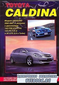   ,      Toyota Caldina 2002 - 2007 . 