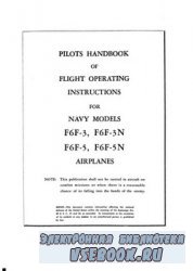 Pilot's Manual F6F-3,-3N,-5,-5N Hellcat
