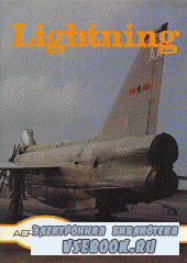 Aeroguide 8: BAC Lightning F.Mk3 / Mk.6