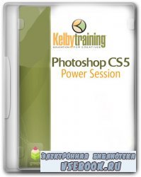 Kelby Online Training Photoshop CS5 Power Session-AG