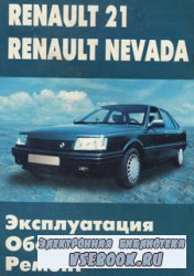 Renault 21. Renault Nevada. , , .