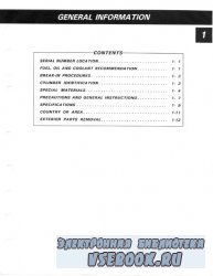 Suzuki Bandit GSF400 Owners Manual.