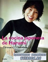 La cocina japonesa de Harumi