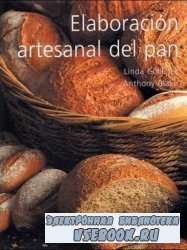 Elaboracion Artesanal del Pan