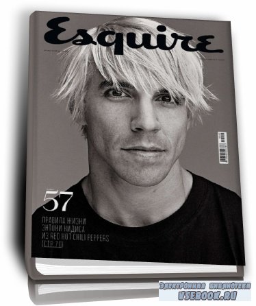 Esquire 7-8 (- 2010)