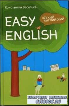    Easy English