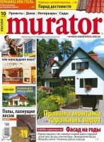 Murator 10 ( 2010)