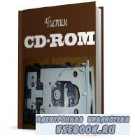  CD-ROM /  (2009) PDF
