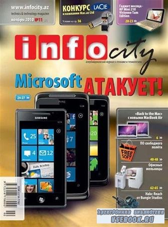InfoCity 11 () 2010