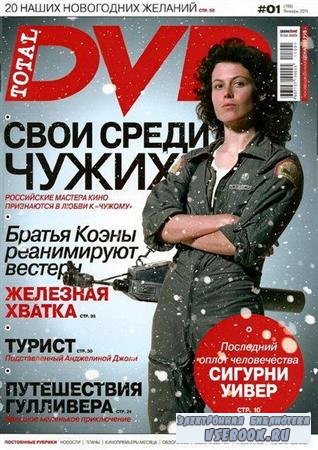 Total DVD №1 (январь) 2011