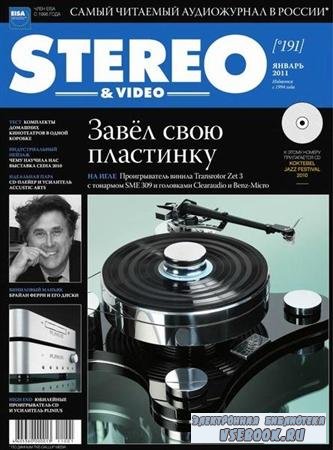 Stereo & Video 1 () 2011 