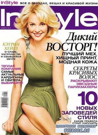 InStyle 11 () 2010