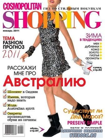 Cosmopolitan Shopping 1 () 2011