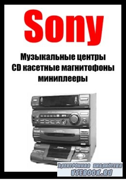 Sony.     -  