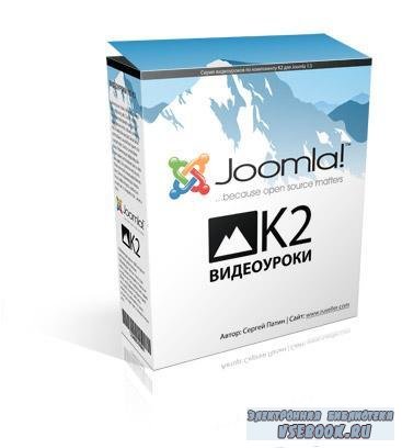 K2  Joomla ()  .