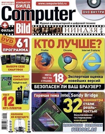 Computer Bild 2 ( - ) 2011