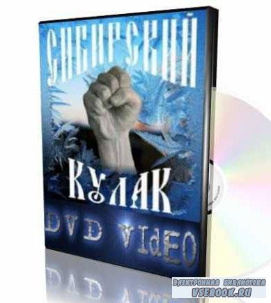   (2002) DVDRip