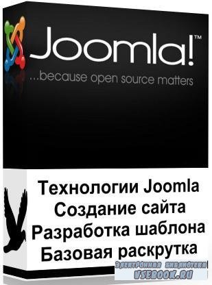    Joomla       (2010/Ca ...