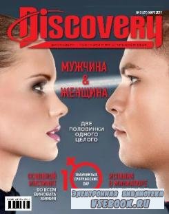 Discovery  3 2011