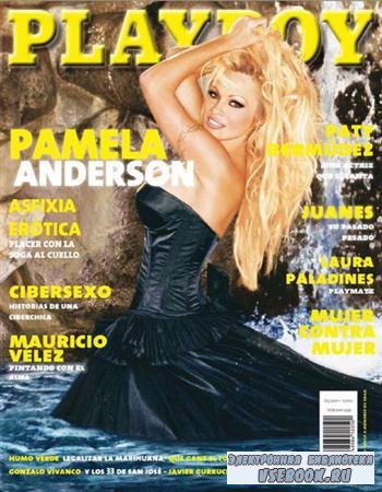 Playboy -  ( 2011) PDF
