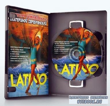     - LATINO (2009/DVDRip)