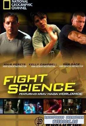   .    Fight Science. / Stealth Fighters (2010) TVRip