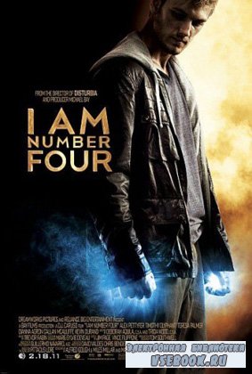  - /I Am Number Four (2011/DVDRip)
