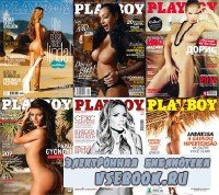   "Playboy".  . 18  (/2011) PDF