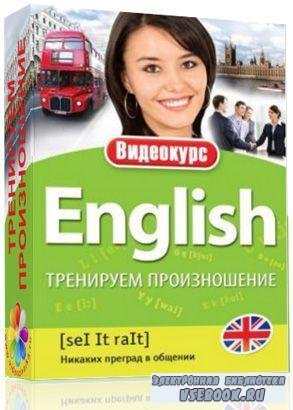  English -   (2010/DVD5)