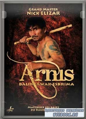  /Arnis Balintawak Eskrima (2011/DVDRip)