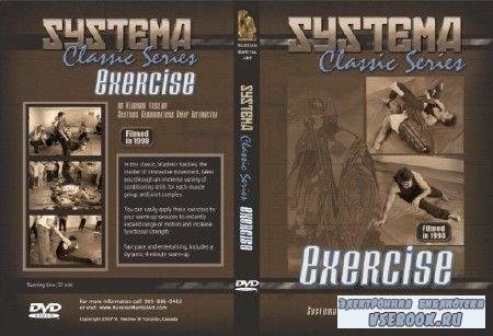 -  /Systema Classic Series Exercise (1998/DVDRip)