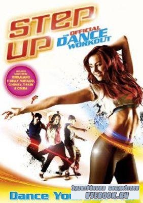 Step Up - The Official Dance Workout (2010/DVDRip)