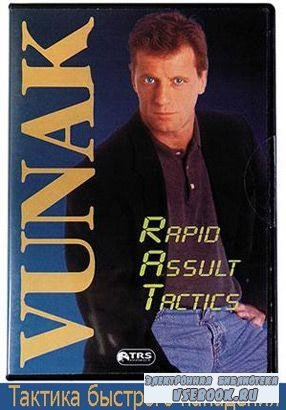    / Rapid Assault Tactics (2005/VHSRip)