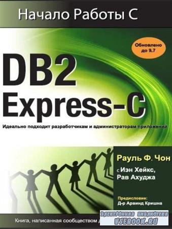    DB2 Express 9.7