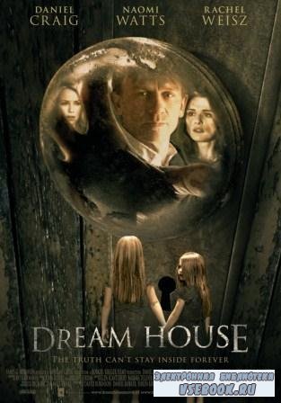 /   / Dream House (2011/CampRip/700) 