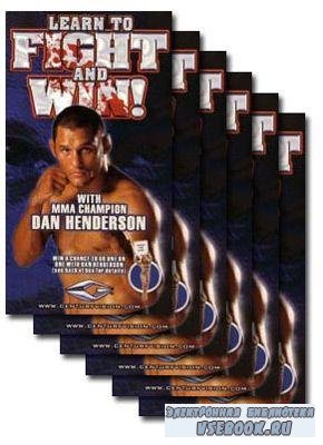     /  Learn to Fight and Win 5 DVD (2002/DVDRip ...