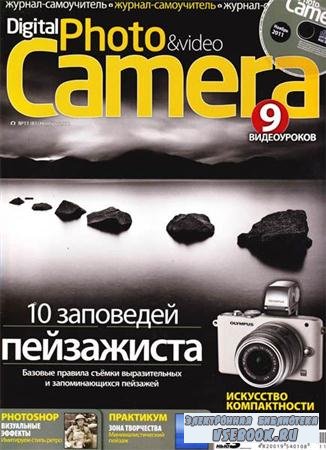 Digital Photo & Video Camera 11 ( 2011) + CD