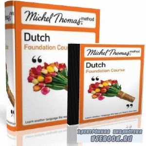 Dutch Foundation Course ( + )