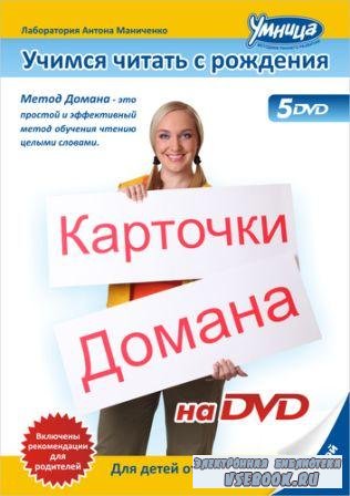   -     /DVDRip/2010/3750 mb