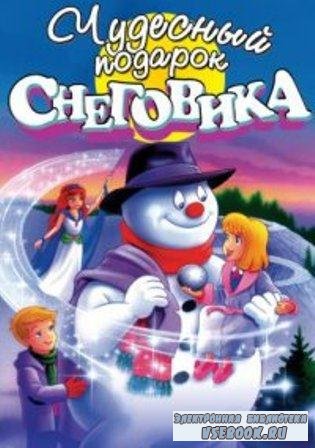     /Magic Giftof the Snowman (1995/VHSRip/ 700 Mb)
