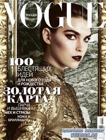 Vogue 12 ( 2011) 