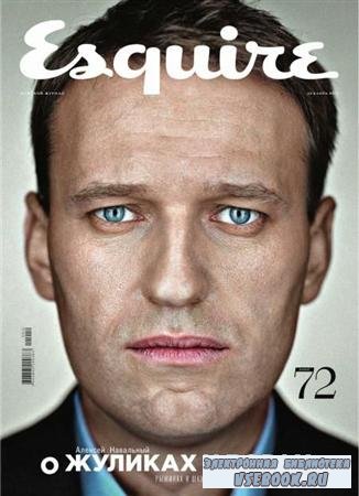 Esquire 12 (72)  ( 2011) 