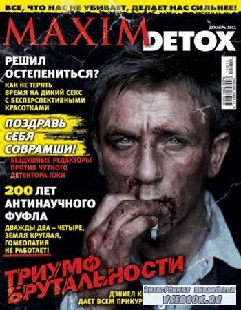 Maxim Detox 12 ( 2011) 